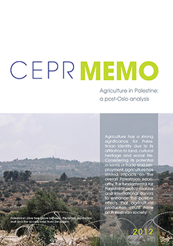 Agriculture Memo Cover